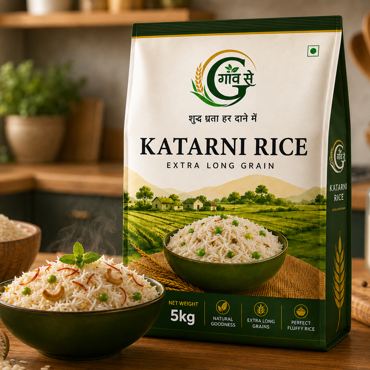 Rice1